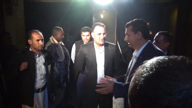 صورة رقم(225)