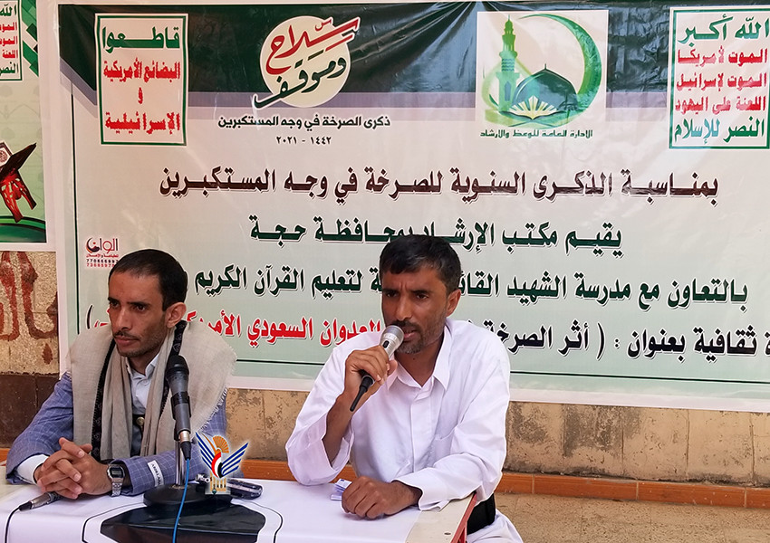 162272790960b8dce51e7fa