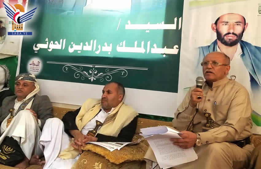 16463252666220ee12e25f2