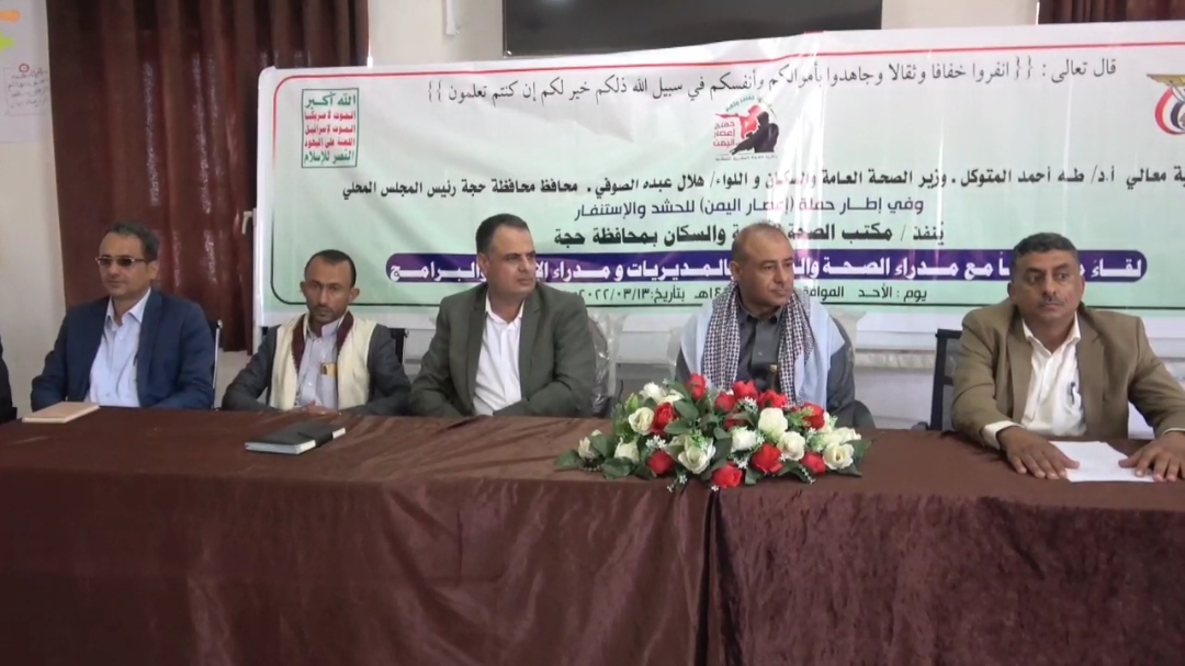 ٢٠٢٢-٠٣-١٣-٢١-٢١-١٢