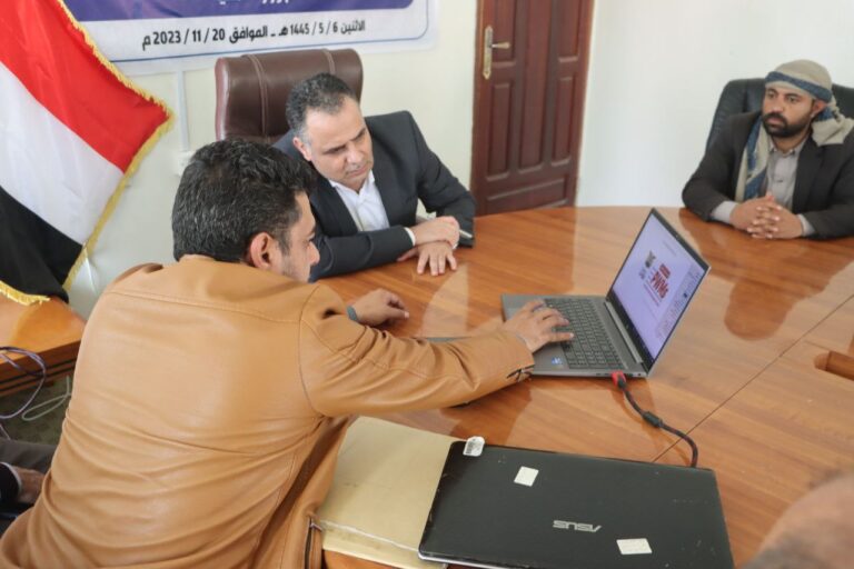 ٢٠٢٣١١٢٠_١٩٥٤٤٣