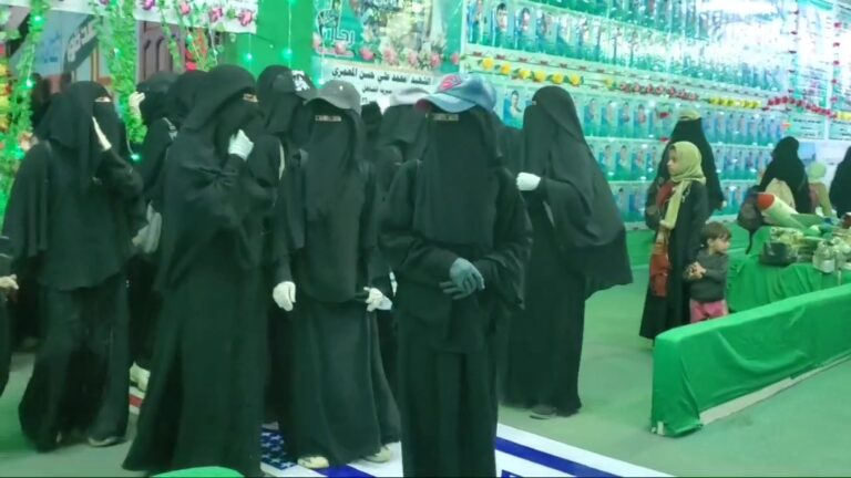 ٢٠٢٣-١٢-٠٢-١٦-٠٨-٢٣