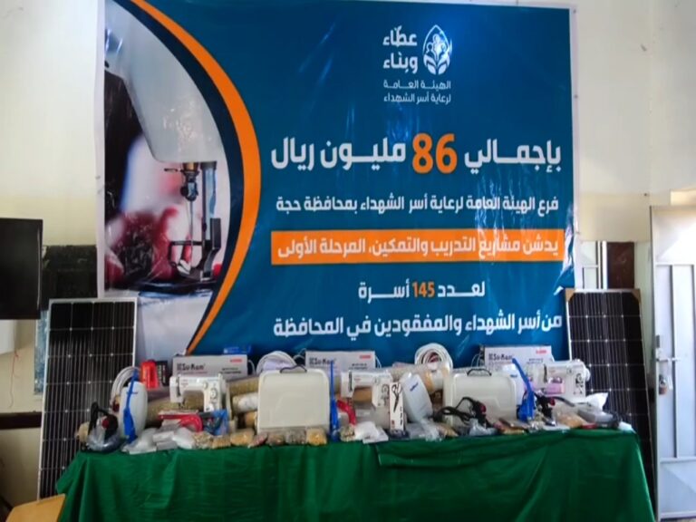 ٢٠٢٤-٠٣-٠٦-١٧-٥٩-٢٠