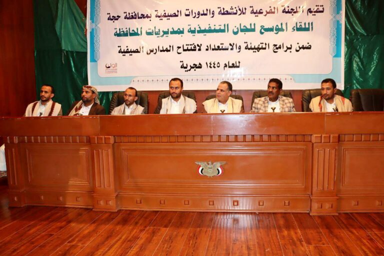 ٢٠٢٤٠٤١٧_١٧٣٥٣٤