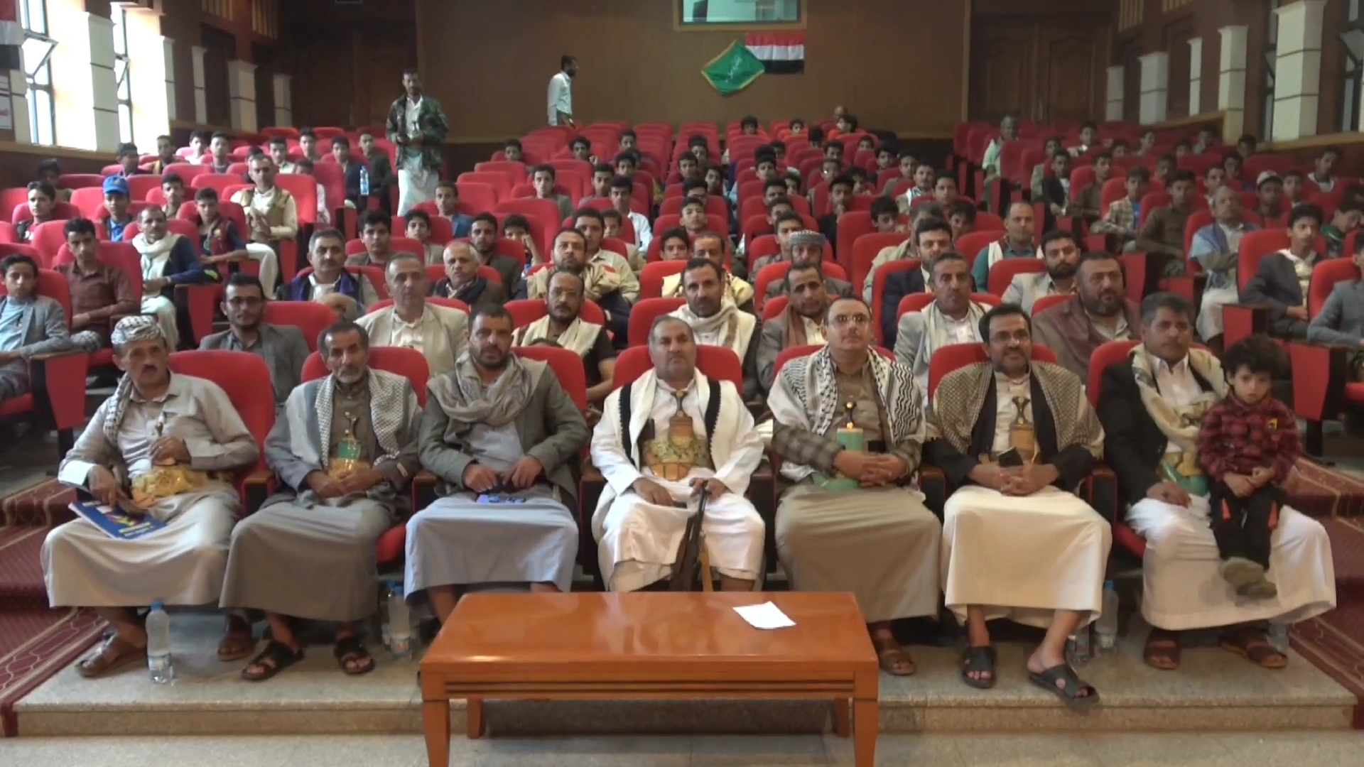 VideoCapture_20240729-234918