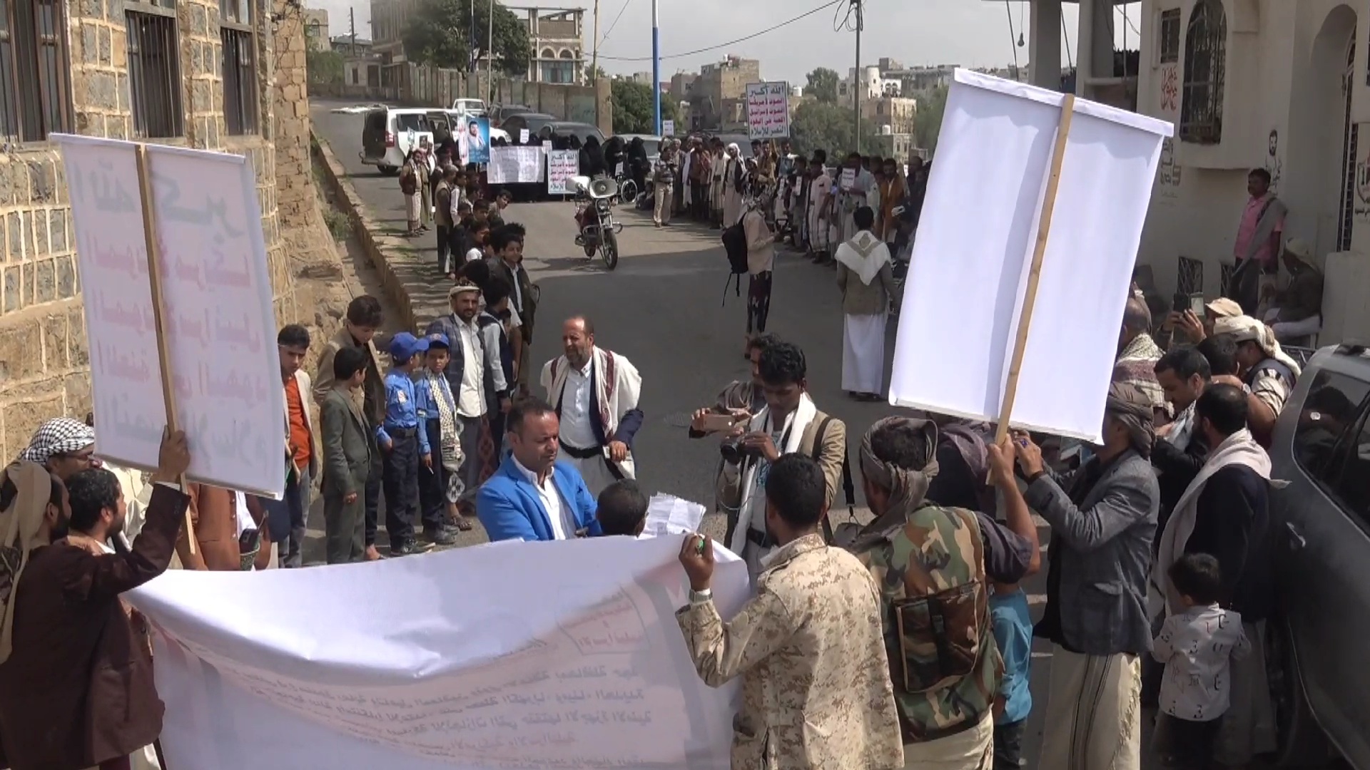 VideoCapture_20240729-234942