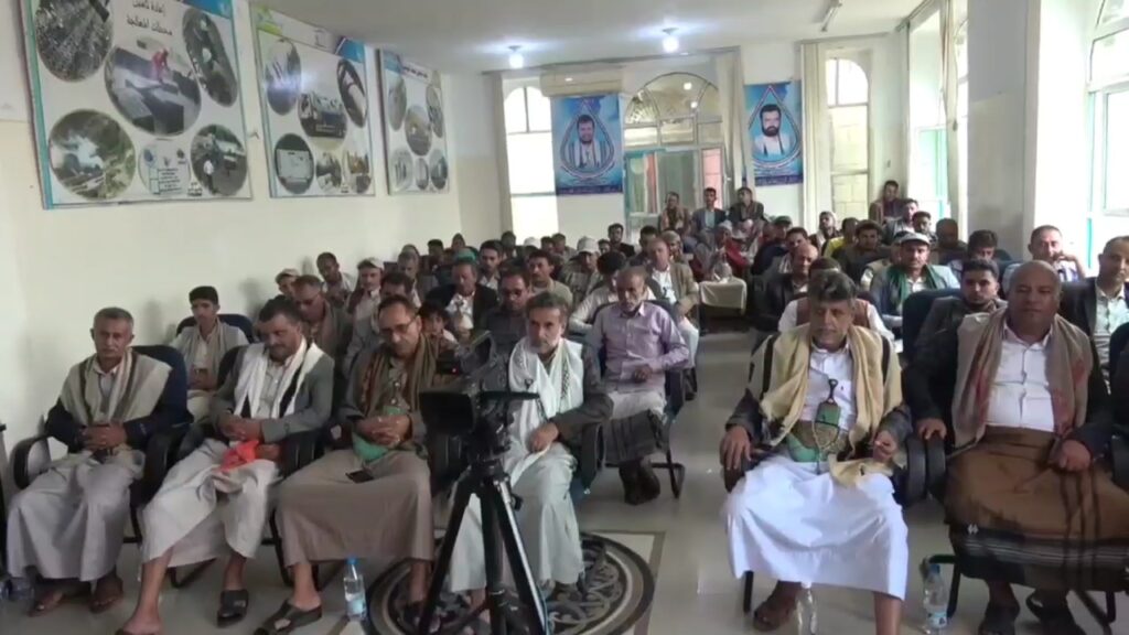 VideoCapture_20250708-185150