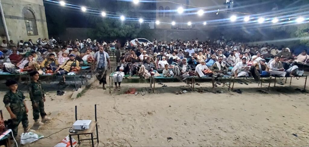 IMG_20260127_214612_674