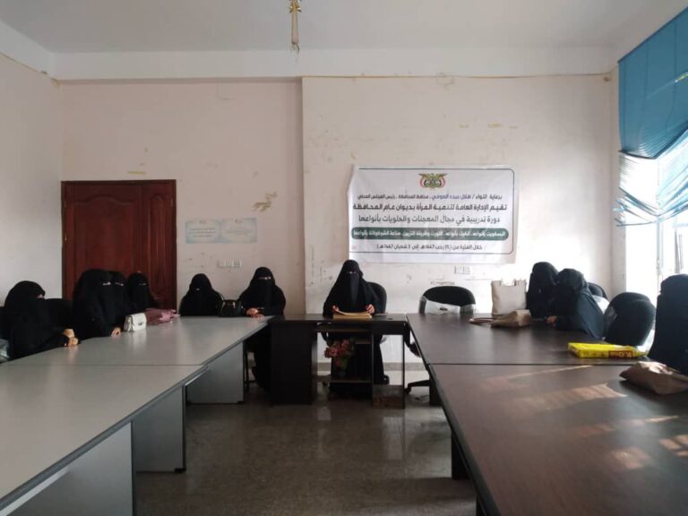 IMG_20260127_214820_608