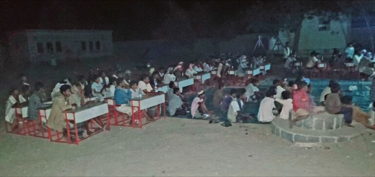 IMG_20260127_220249_024