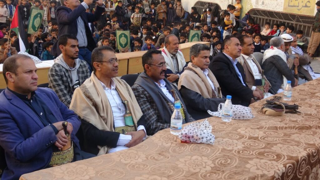 IMG_20260127_220512_804