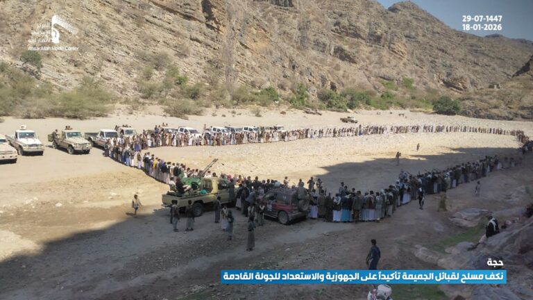 IMG_20260127_221146_622