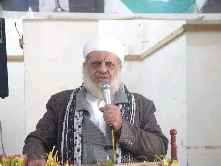 IMG_20260127_221732_842