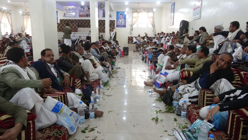 IMG_20260129_201402_570