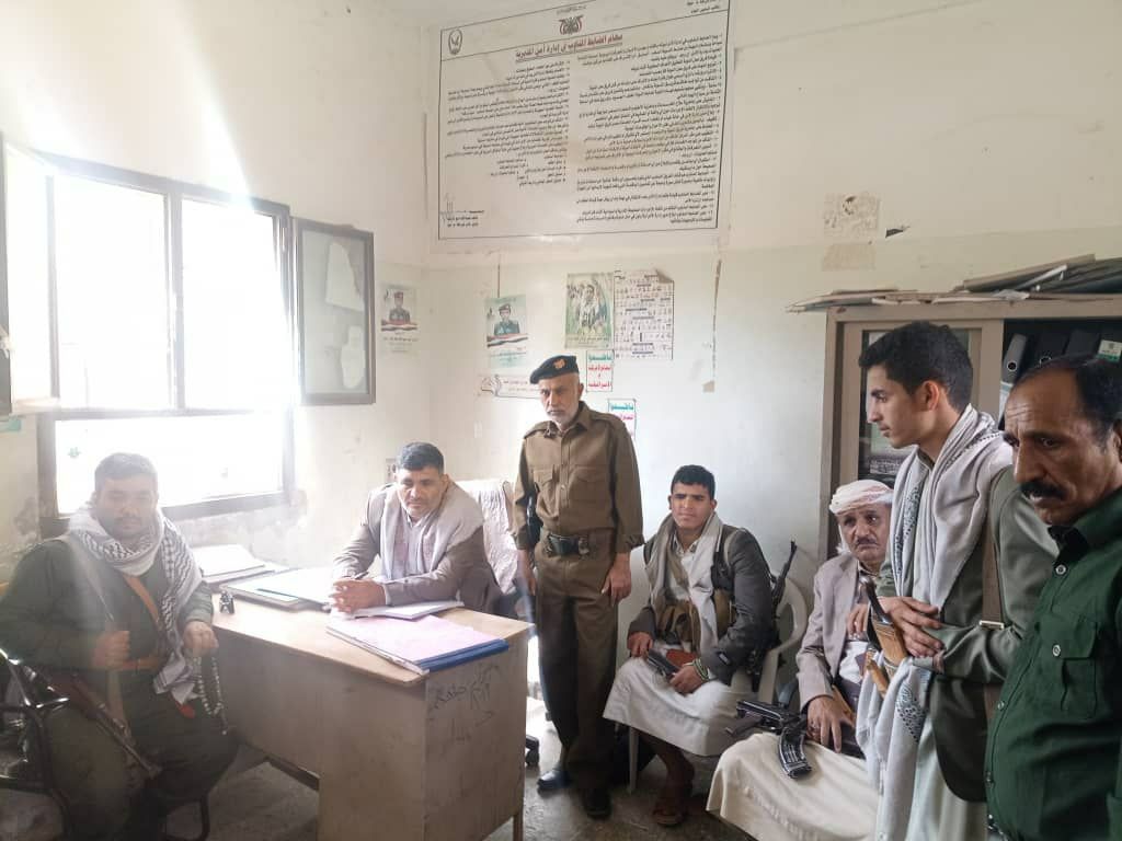 IMG_20260130_190352_427