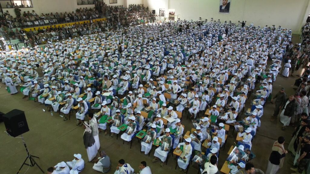 VideoCapture_20260127-170735