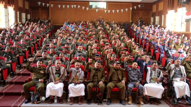 VideoCapture_20260127-213333