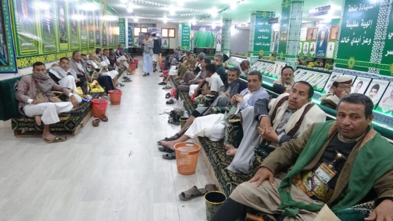 IMG_20260202_181952_034