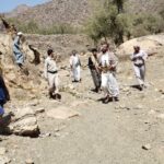 IMG_20260210_212027_098