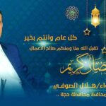 IMG_20260217_221059_862