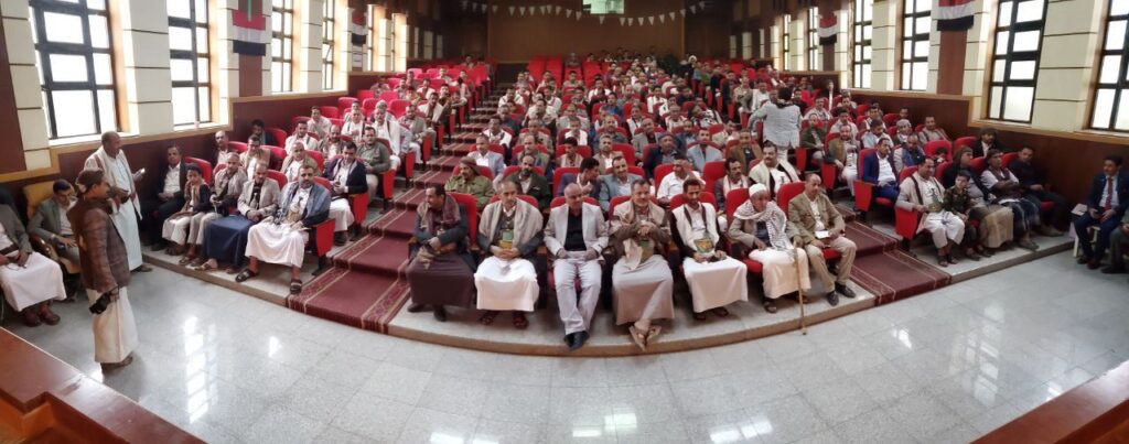 IMG_20260228_232030_618