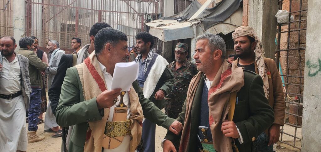 IMG_20260228_232058_459