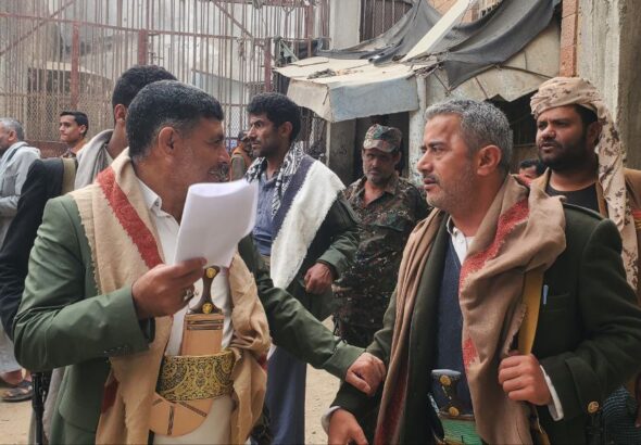 IMG_20260228_232058_459