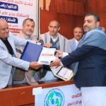 IMG_20260228_232237_546