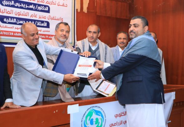 IMG_20260228_232237_546