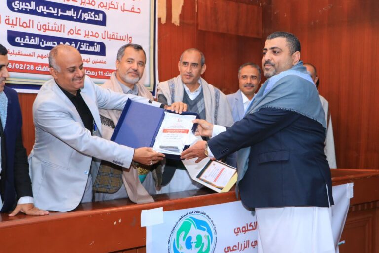 IMG_20260228_232237_546