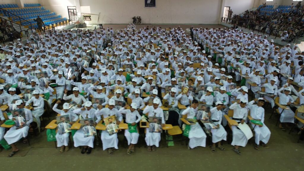 VideoCapture_20260201-170505