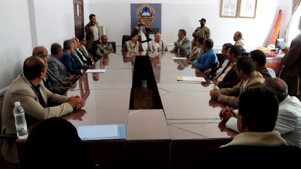 VideoCapture_20260201-173723