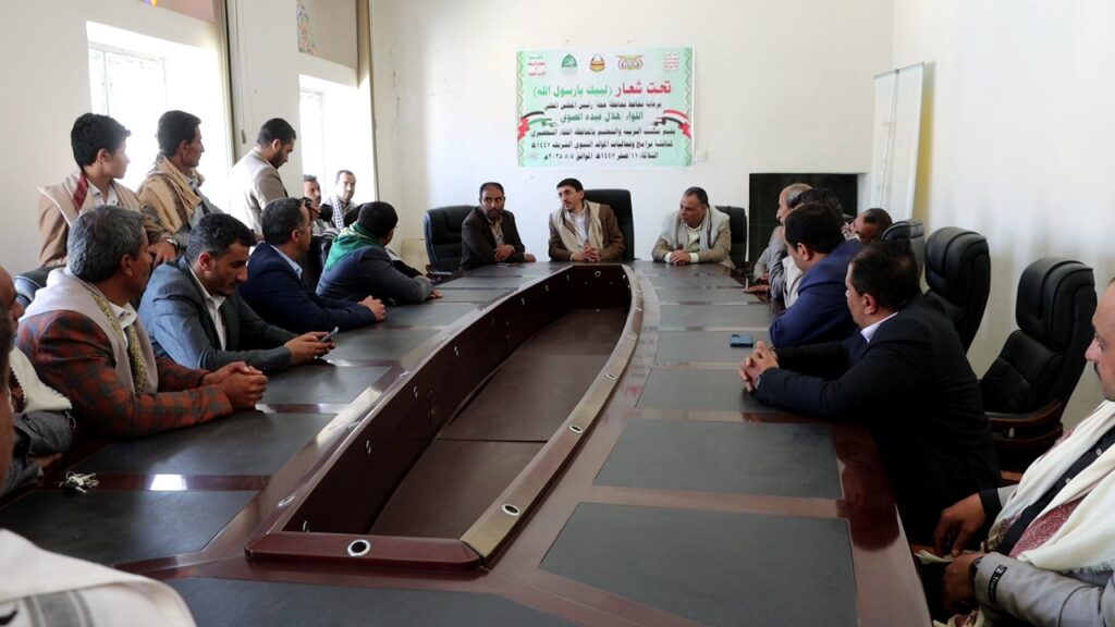 VideoCapture_20260201-200318