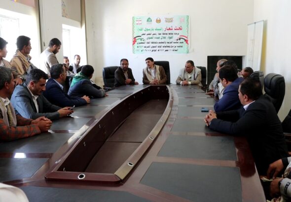 VideoCapture_20260201-200318