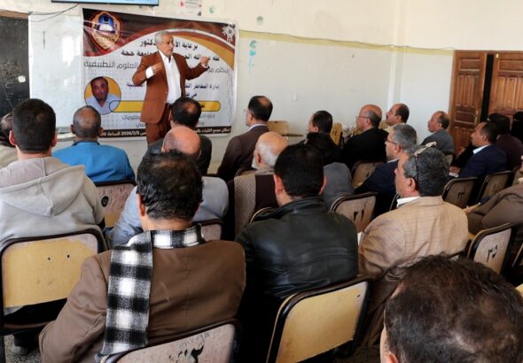 VideoCapture_20260205-181536