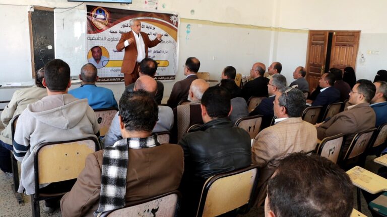 VideoCapture_20260205-181536