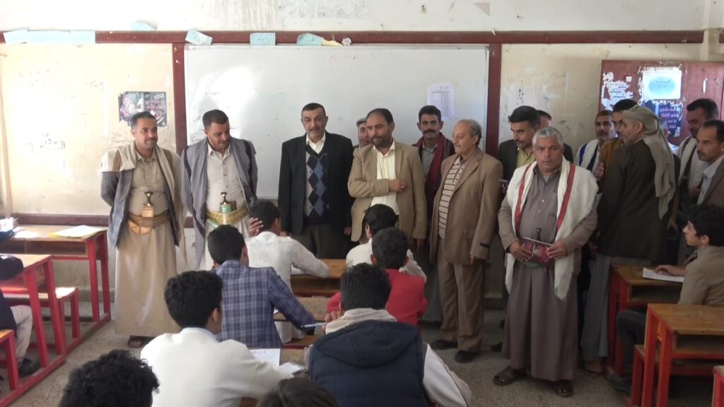 VideoCapture_20260207-162702