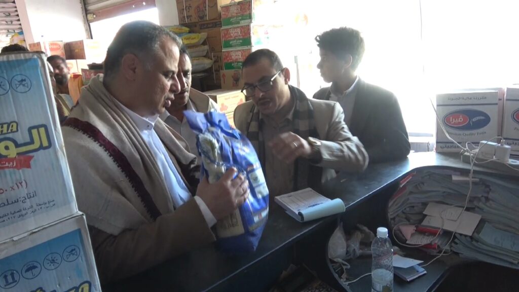 VideoCapture_20260207-162943