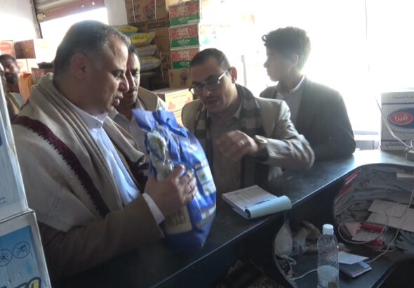 VideoCapture_20260207-162943