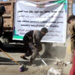 VideoCapture_20260210-164955