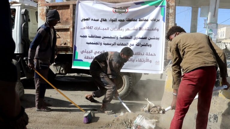 VideoCapture_20260210-164955