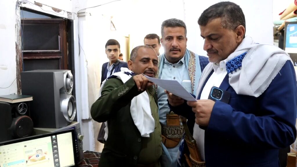 VideoCapture_20260212-164548