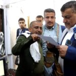 VideoCapture_20260212-164548