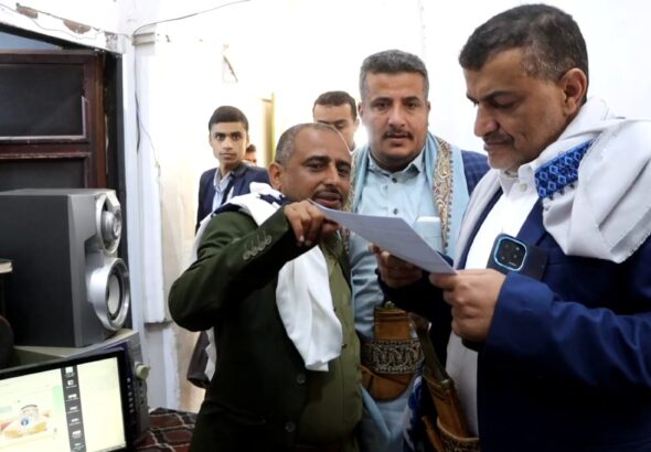 VideoCapture_20260212-164548