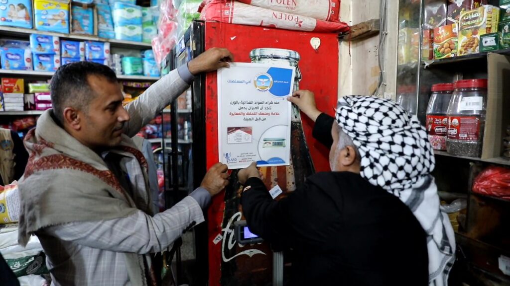 VideoCapture_20260222-202515