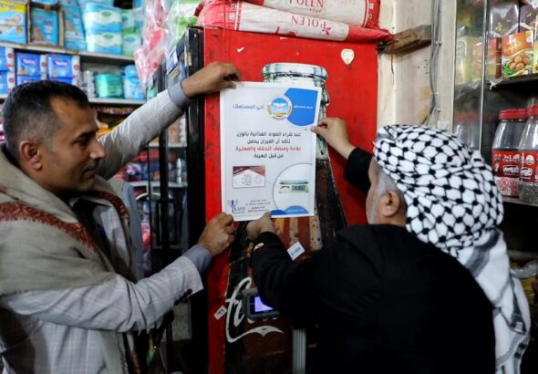 VideoCapture_20260222-202515