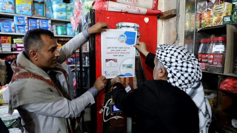 VideoCapture_20260222-202515