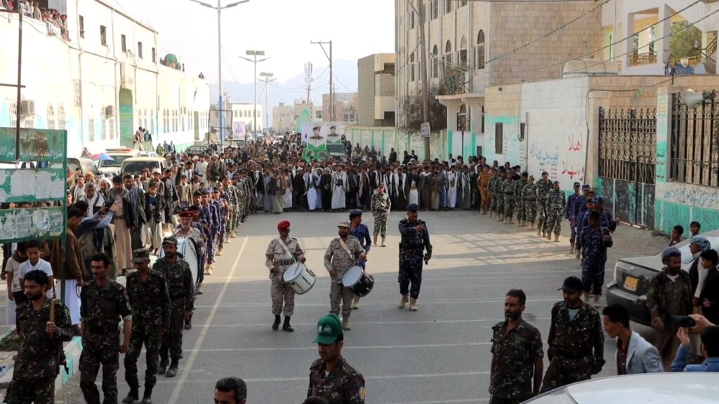 VideoCapture_20260224-212042