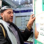 VideoCapture_20260224-212132