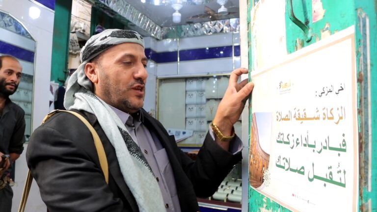 VideoCapture_20260224-212132